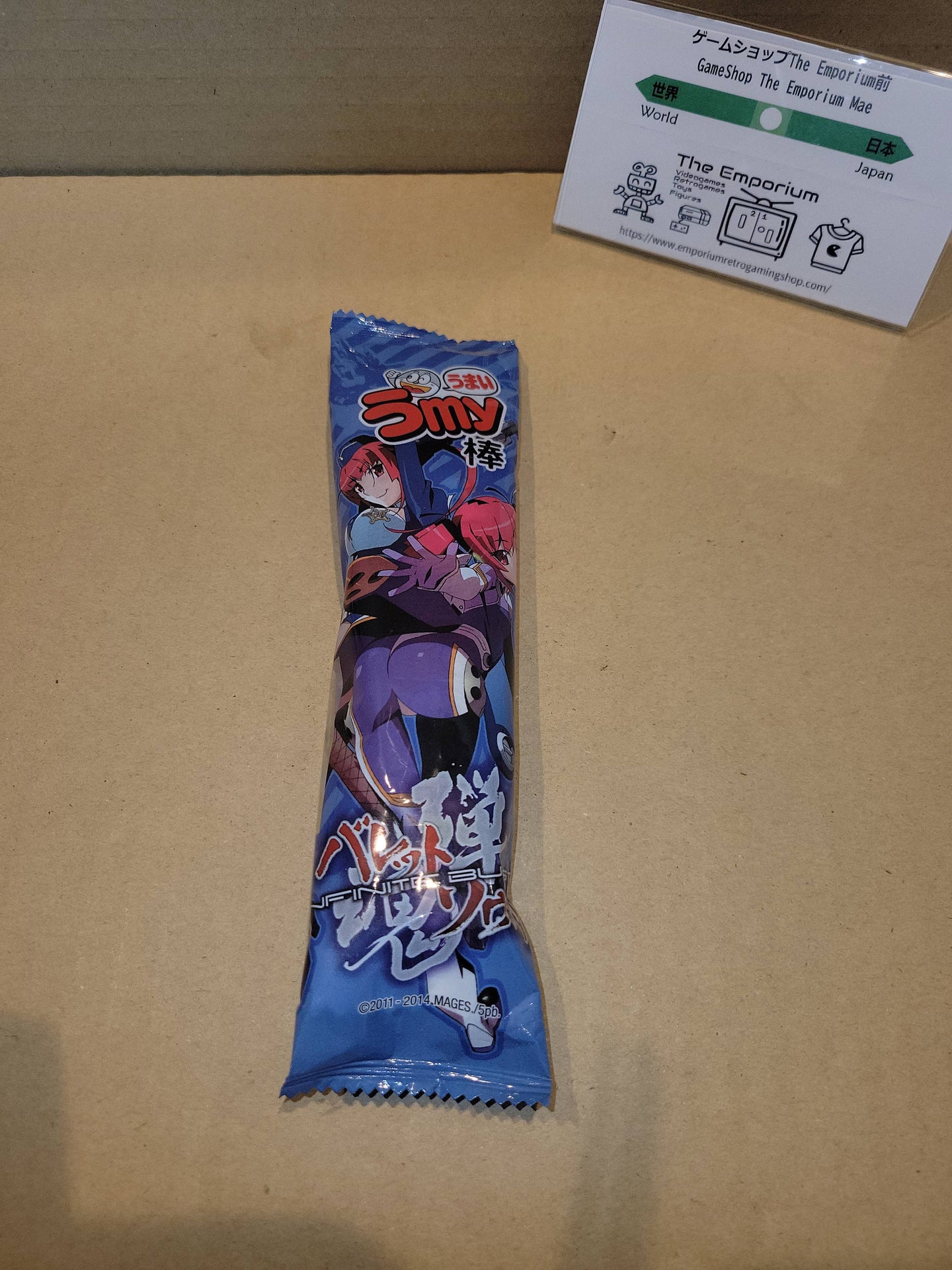 Bullet Soul -Infinite Burst- Xbox360 Umaibō Promo Snack  - toy action figure gadgets