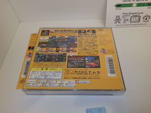 Load image into Gallery viewer, Ridge Racer Type4 - Sony PS1 Playstation
