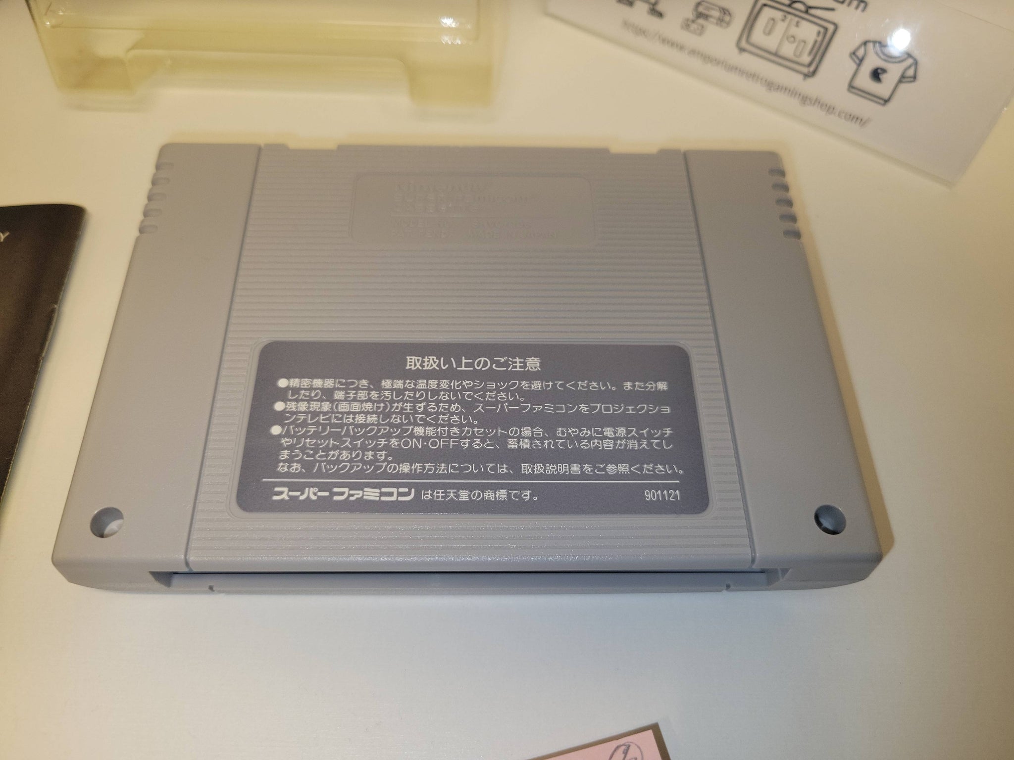 F-Zero - Nintendo Sfc Super Famicom – The Emporium RetroGaming Shop
