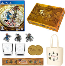 Load image into Gallery viewer, Eiyuden Chronicle: Hundred Heroes DX PACK Limited Edition - Sony PS4 Playstation 4
