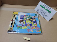 Load image into Gallery viewer, Tenant Wars - Sega Saturn sat stn
