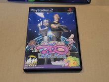 Load image into Gallery viewer, Yoake No Mariko 2nd Act Performance Pack - Sony playstation 2

