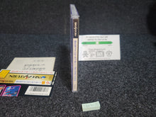 Load image into Gallery viewer, Detana Twinbee Yahho! Deluxe Pack - Sega Saturn sat stn
