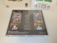Load image into Gallery viewer, Ryuko no Ken Original Soundtrack - Music cd soundtrack
