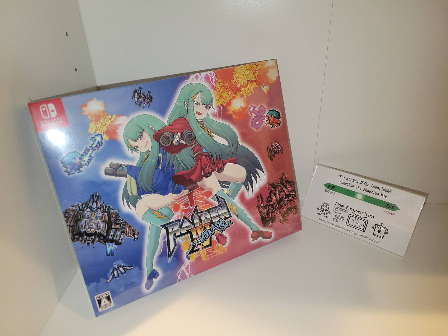 Raiden IV x Mikado Remix [Limited Edition] - Nintendo Switch NSW