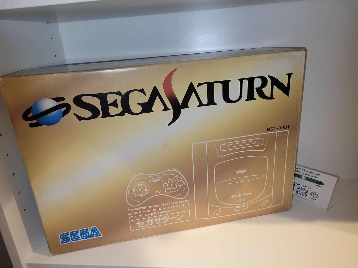 Sega Saturn Console - Sega Saturn sat stn