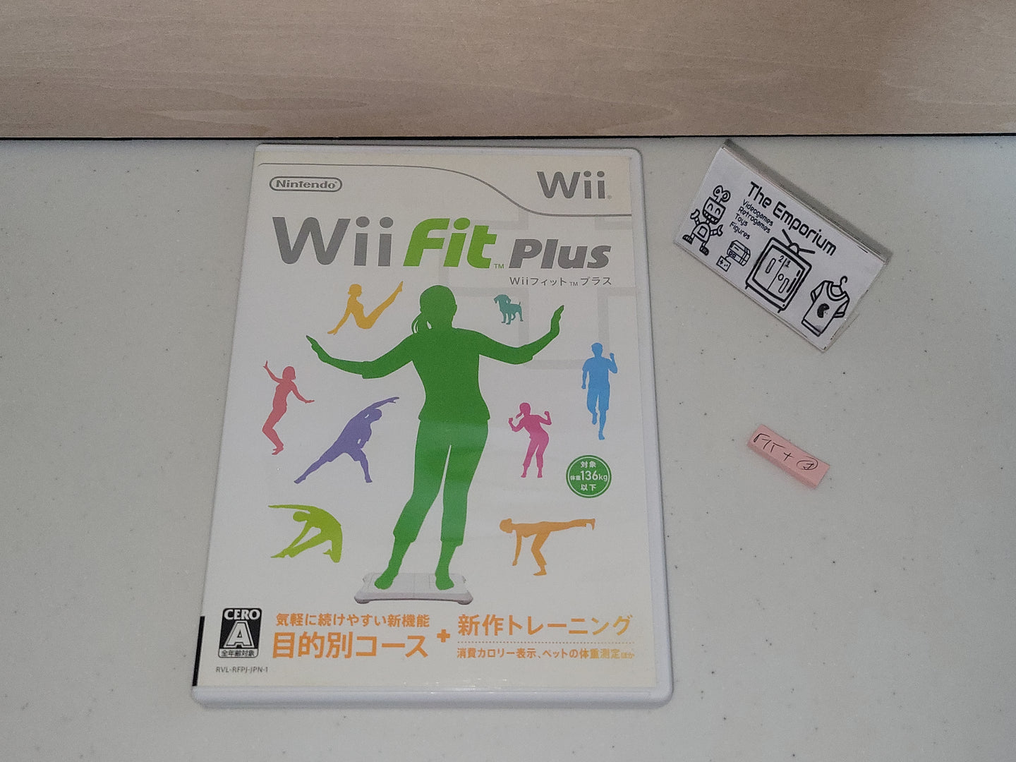 Wii Fit Plus - Nintendo Wii