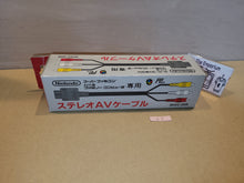Load image into Gallery viewer, N64/SFC Av Cable SHVC-008 - Nintendo Sfc Super Famicom
