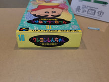 Load image into Gallery viewer, Crayon Shin-Chan: Arashi o Yobu Enji - Nintendo Sfc Super Famicom
