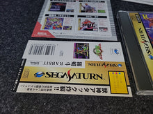 Load image into Gallery viewer, Rabbit - Sega Saturn sat stn
