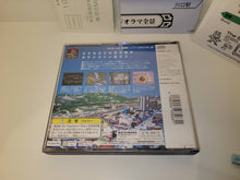 Load image into Gallery viewer, N-GAUGE UNTEN KIBUN GAME - GATAN GOTON - Sony PS1 Playstation
