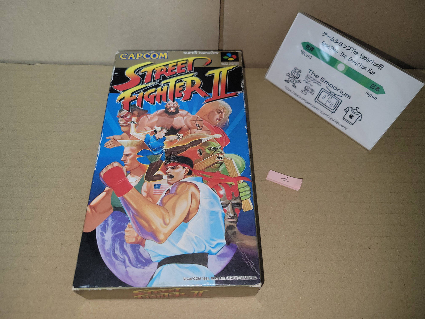 Street Fighter II: The World Warrior - Nintendo Sfc Super Famicom