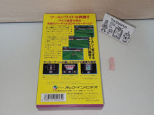 Load image into Gallery viewer, Ramos Rui&#39;s Worldwide Soccer - Nintendo Sfc Super Famicom
