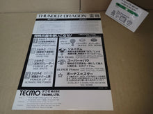 Load image into Gallery viewer, Thunder Dragon Promo Flyer A4 - arcade artset art set
