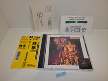 Load image into Gallery viewer, Tekken - Sony PS1 Playstation
