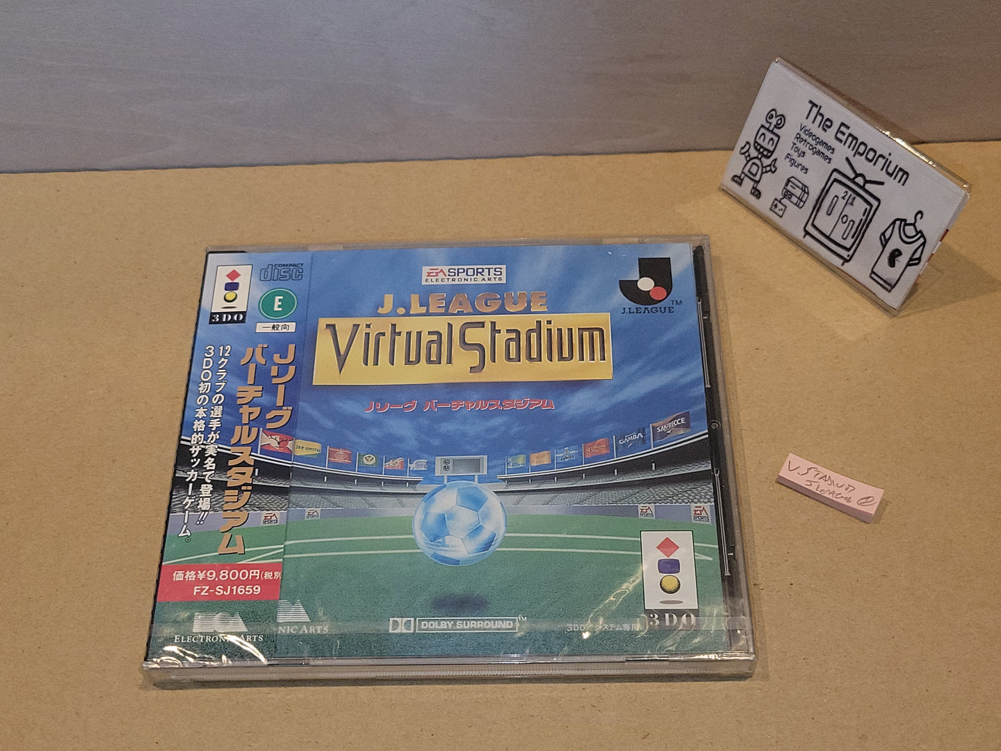 J.League Virtual Stadium - Panasonic 3do