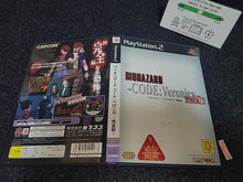 Load image into Gallery viewer, BioHazard Code: Veronica Complete - Sony playstation 2
