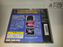 Load image into Gallery viewer, Bastard!! - Sony PS1 Playstation
