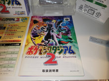 Load image into Gallery viewer, Pocket Monsters Stadium 2 - Nintendo64 N64 Nintendo 64
