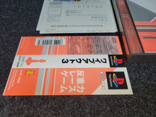 Load image into Gallery viewer, Wip3Out / Wipeout 3 - Sony PS1 Playstation
