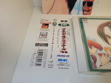 Load image into Gallery viewer, The King of Fighters '98 Drama CD - Music cd soundtrack
