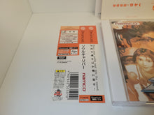 Load image into Gallery viewer, SoulCalibur - Sega dc Dreamcast
