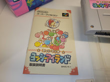 Load image into Gallery viewer, Yoshi Island - Nintendo Sfc Super Famicom

