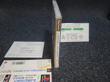 Load image into Gallery viewer, Ganbare Goemon: Kurunara Koi! Ayashige Ikka no Kuroi Kage - Sony PS1 Playstation
