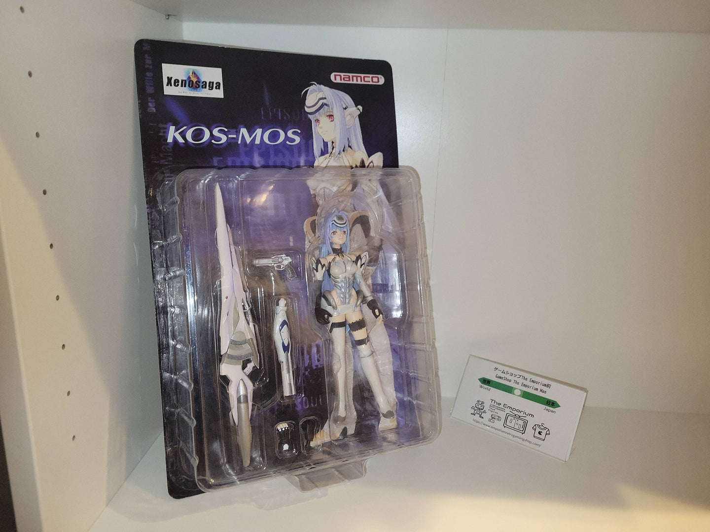 Xenosaga KOS-MOS figure by Namco - toy action figure gadgets