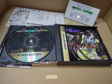 Load image into Gallery viewer, KURO NO DANSHO The Literary Fragment - Sega Saturn sat stn
