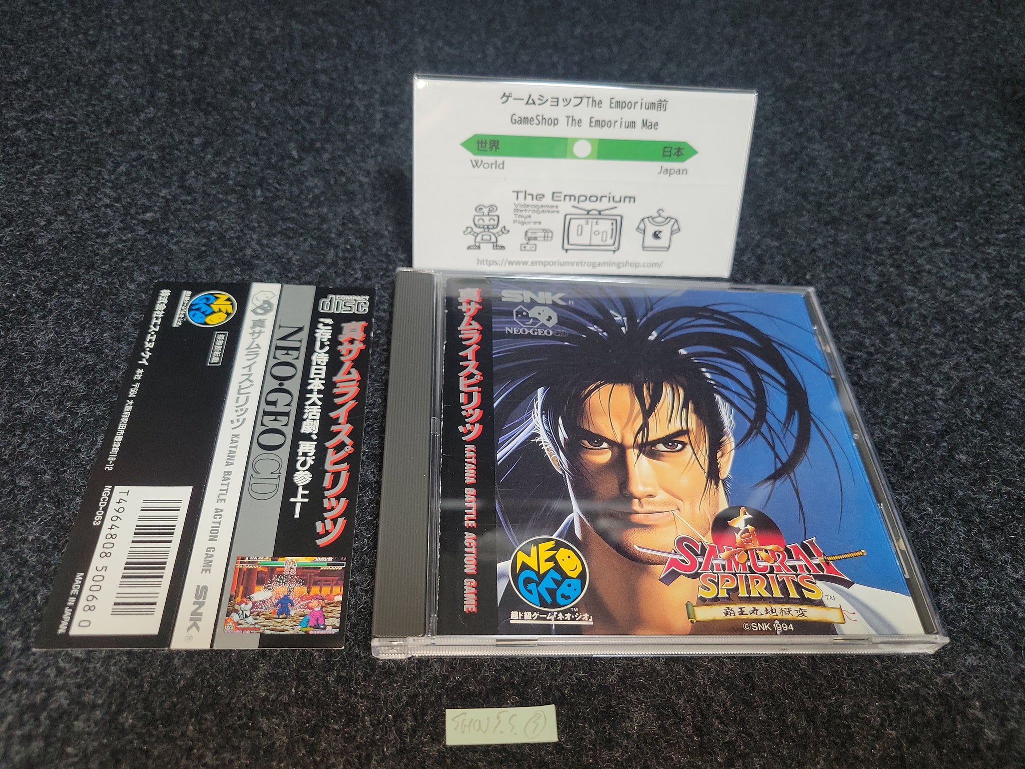 Snk Neo Geo CD – The Emporium RetroGaming Shop