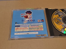 Load image into Gallery viewer, Pocket Fighter - Sega Saturn sat stn
