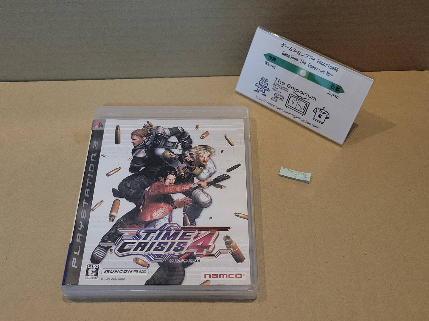 Time Crisis 4 - Sony PS3 Playstation 3