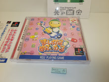 Load image into Gallery viewer, Magical Medical - Sony PS1 Playstation
