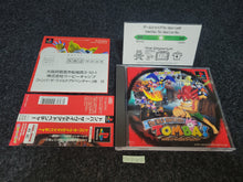 Load image into Gallery viewer, Ore! Tomba + Tomba! The Wild Adventure - Sony PS1 Playstation
