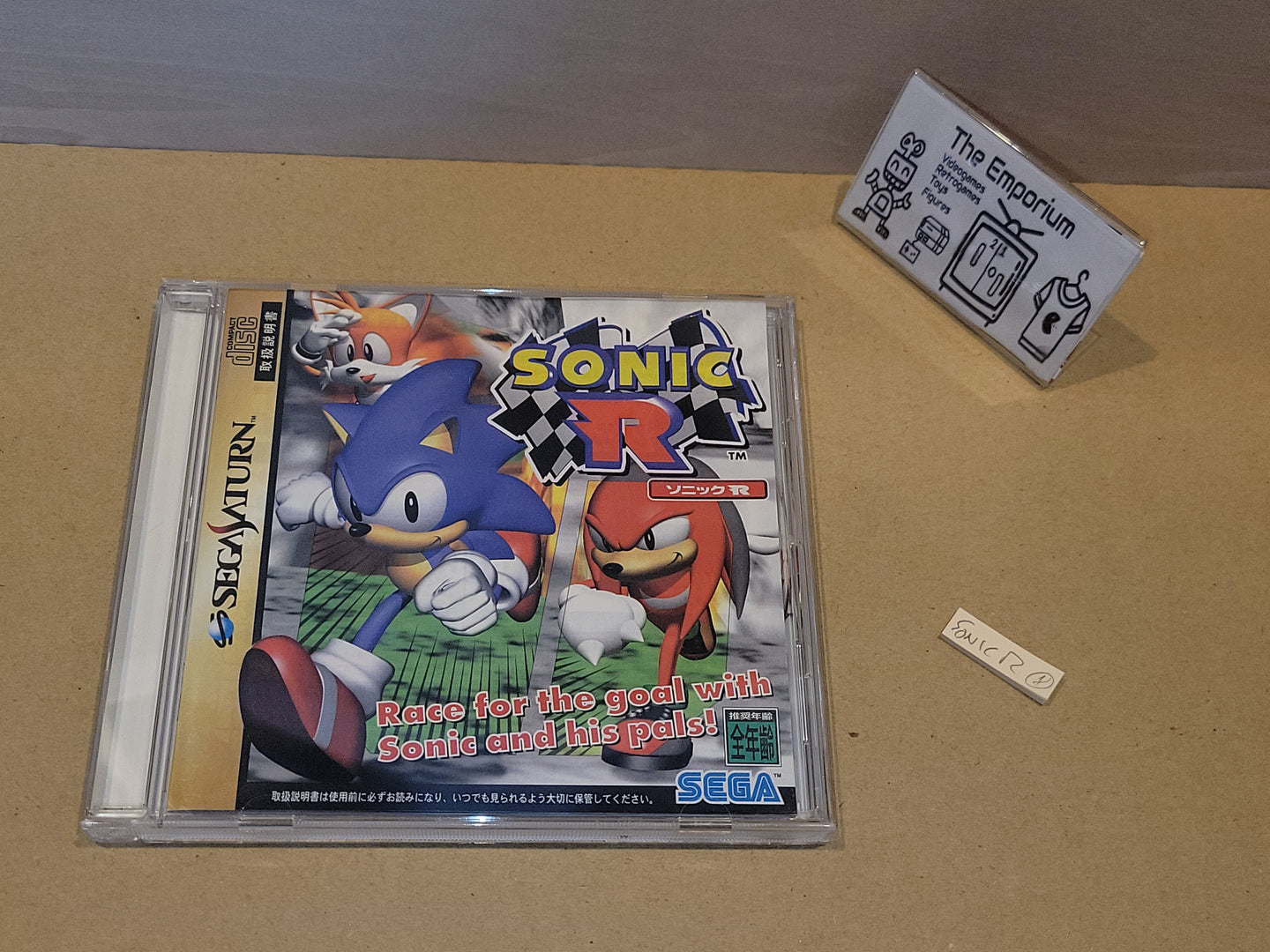 Sonic R - Sega Saturn sat stn