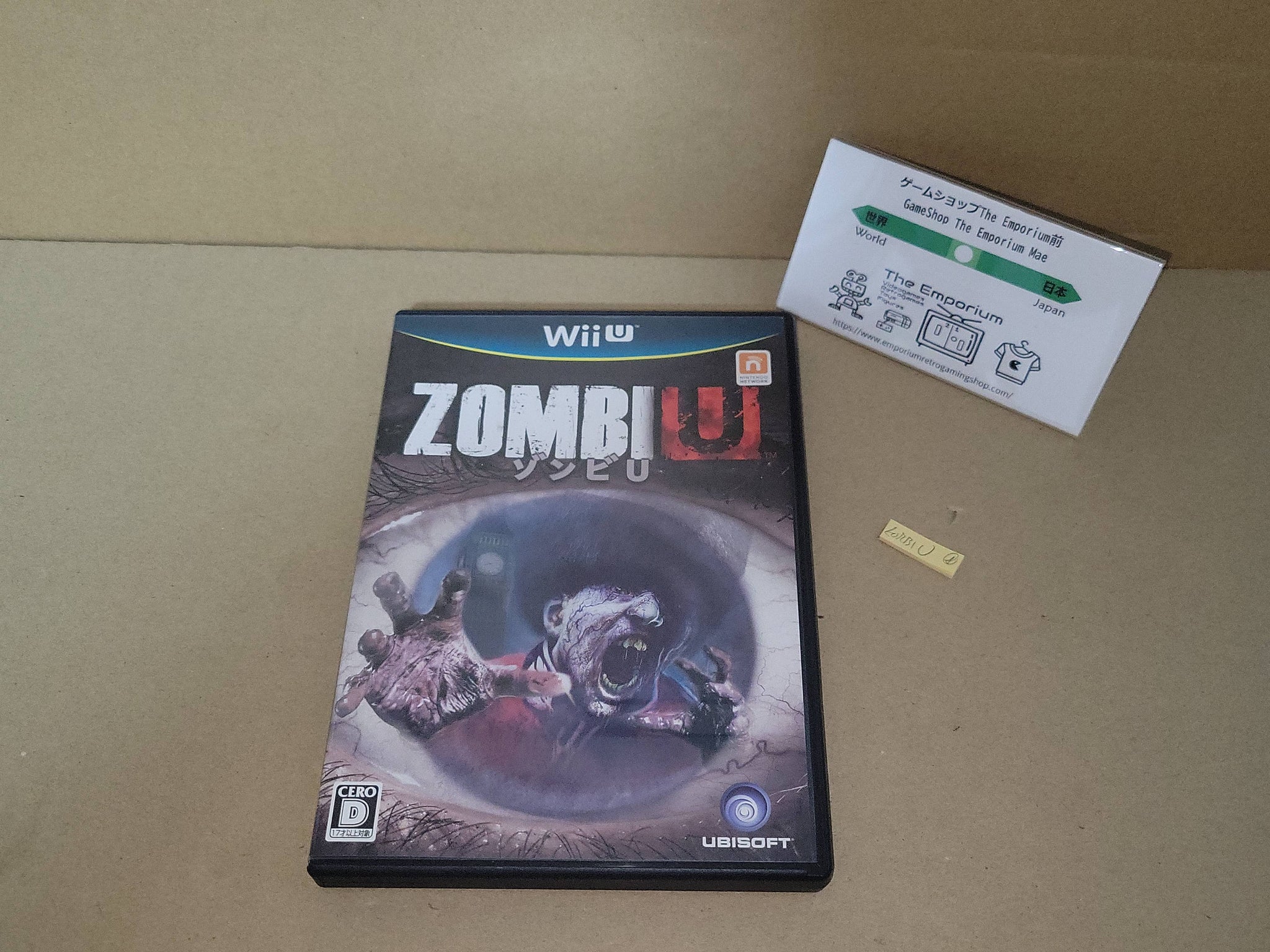 Zombie U - Nintendo WiiU – The Emporium RetroGaming Shop