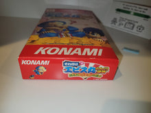 Load image into Gallery viewer, hold - Soreyuke Ebisumaru Karakuri Meiro: Kieta Goemon no Nazo!! - Nintendo Sfc Super Famicom
