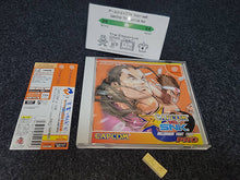 Charger l'image dans la galerie, Capcom vs Snk PRO - Sega dc Dreamcast
