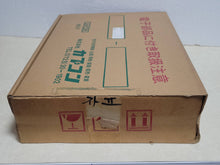 Load image into Gallery viewer, [Box and artset ONLY] Street fighter 2 turbo -  arcade artset art set
