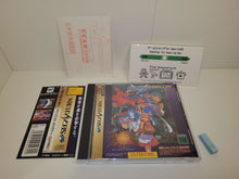 Load image into Gallery viewer, Vampire Savior Stand Alone Version - Sega Saturn SegaSaturn
