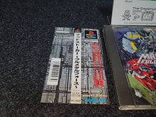 Charger l'image dans la galerie, Mad Stalker ~Full Metal Force~ -  Sony PS1 Playstation
