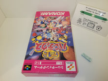 Load image into Gallery viewer, Gokujou Parodius - Nintendo Sfc Super Famicom
