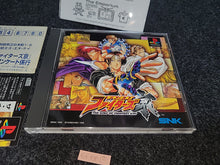 Load image into Gallery viewer, The King Of Fighters KYO - Sony PS1 Playstation
