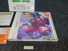 Lade das Bild in den Galerie-Viewer, Street Fighter Zero 3 (for Matching Service)  - Sega dc Dreamcast
