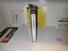 Load image into Gallery viewer, Tomb Raider III - Sony PS1 Playstation
