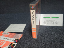 Load image into Gallery viewer, Wip3Out / Wipeout 3 - Sony PS1 Playstation
