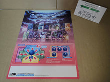 Load image into Gallery viewer, Arcana Heart 2 Promo Flyer A4 - arcade artset art set
