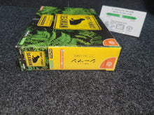 Load image into Gallery viewer, SEAMAN ~Forbidden Pet~ [Special Package Edition] - Sega dc Dreamcast
