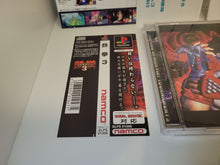 Load image into Gallery viewer, Tekken 3 - Sony PS1 Playstation
